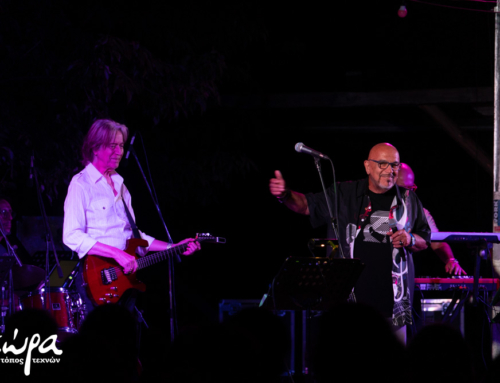 Ζουγανέλης και Τουρνάς μάς ταξίδεψαν με την παράσταση «Αχ Καλοκαίρι!»